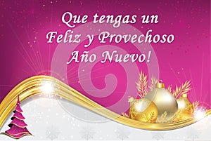 Happy New Year - white and purple greeting card with text in Spanish