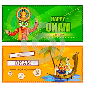 Happy Onam Big Shopping Sale Advertisement background