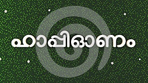 Happy Onam Font Written By Malayalam Language Against Green Dots Grass Pattern
