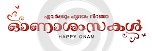 Happy onam malayalam letter style (Malayalam translation: happy onam