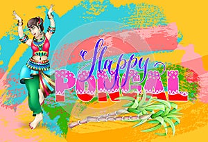 happy Pongal - contemporary art celebration design to south indi