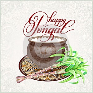 Happy Pongal greeting card to south indian harvest festival