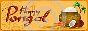 Happy Pongal Holiday Harvest and Festival Orange background Nice vector illustration