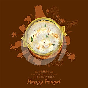 Happy Pongal Holiday Harvest Festival of Tamil Nadu South India greeting background