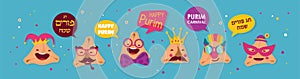 Happy Purim banner with funny hamantashen - invitation - greeting-Happy purim greeting in hebrew