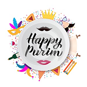 Happy Purim calligraphy hand lettering with traditional Jewish symbols hamantaschen cookies, megillah esther, noisemaker, wine, photo