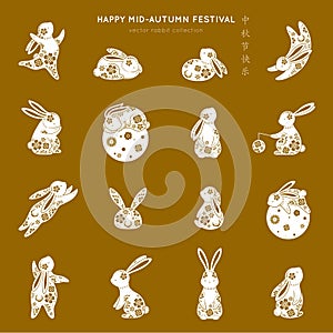 Happy rabbit set. Mid-autumn festival elements. Flat bunny collection. Vector illustration