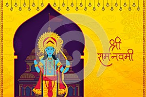 Happy Ram Navami festival of India. Lord Rama with arrow