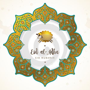 Happy sacrifice celebration Eid al-Adha card.