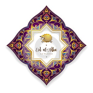 Happy sacrifice celebration Eid al-Adha card.