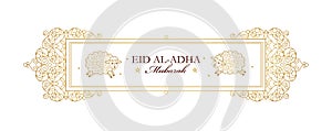 Happy sacrifice celebration Eid al-Adha card