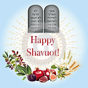 Happy shavuot with 7 species and rock of ten commandments