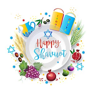 Happy Shavuot Jewish Holiday symbols
