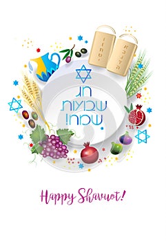 Happy Shavuot Jewish Holiday symbols