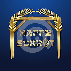 Happy sukkoth lettering