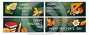 Happy teacher day banners with school supplies