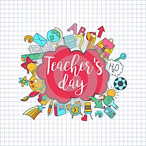 Happy Teacher`s day