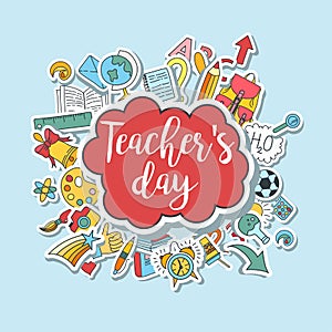 Happy Teacher`s day