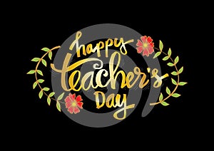 Happy teacher`s day