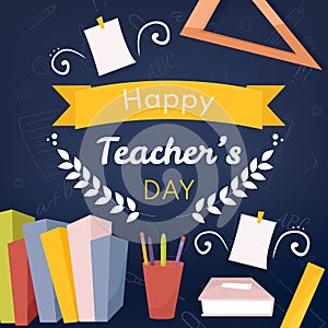 Happy teacher`s day