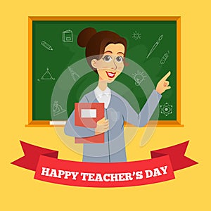 Happy Teacher`s Day cartoon illustration