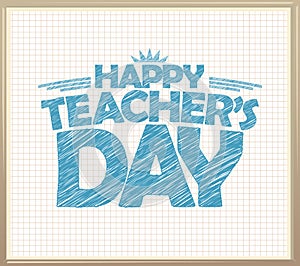 Happy teacher`s day green chalkboard banner