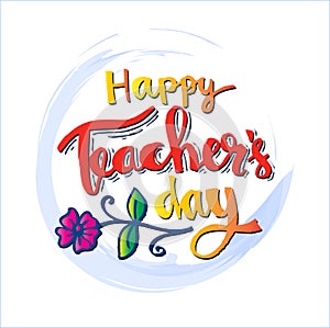 Happy teachers day card