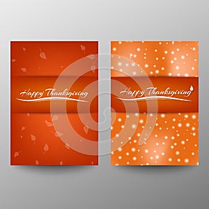 Happy Thanksgiving banner. Invitation design for a Thanksgiving dinner or party. Vector template, can be used for poster, banner,