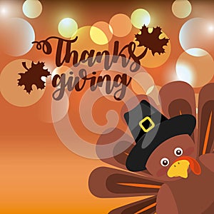 Happy thanksgiving card