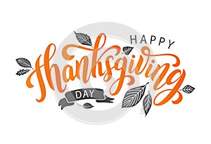 Happy thanksgiving. Hand drawn text Lettering card. Vector illustration. photo