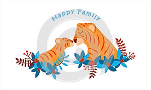 Happy tiger family flat style vector illustration