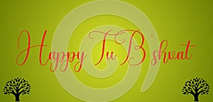 Happy Tu B\'shvat Stylish Text illustration Design