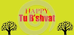 Happy Tu B\'shvat Stylish Text illustration Design