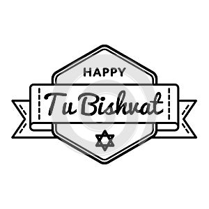 Happy Tu Bishvat holiday greeting emblem