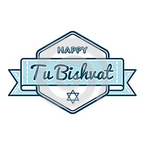 Happy Tu Bishvat holiday greeting emblem