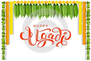 Happy ugadi floral leaf garland text greeting card