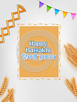 Happy Vaisakhi Punjabi spring harvest festival of Sikh celebration background