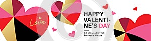 Happy Valentine\'s Day