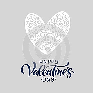 Happy Valentines day text with vintage vector heart. Hand drawn love poster on gray background. illustration Romantic