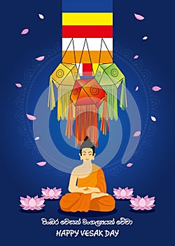 Happy Vesak Day and Happy Buddha Day Vector