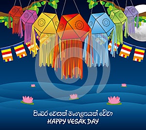 Happy Vesak Day Vector Illustrator