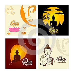 Happy Vesak Day Vesak Festival Sri Lanka Vesak Day Load Buddha Day Buddhist Buddhism Vesak Day