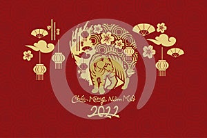 Happy Vietnamese New Year Tet  or TÃ¡ÂºÂ¿t Day 2022 year of the Tiger vector illustration. photo