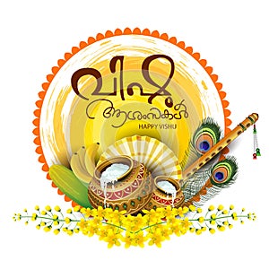 Happy Vishu greetings. April 14 Kerala festival with Vishu Kani, vishu flower Fruits. vector illustration design malayalam