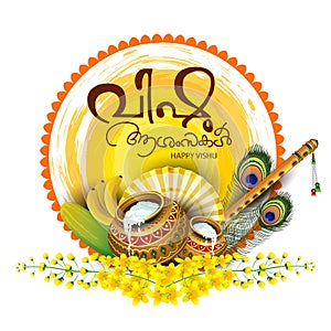 Happy Vishu greetings. April 14 Kerala festival with Vishu Kani, vishu flower Fruits. vector illustration design malayalam photo