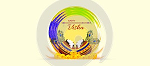 Happy Vishu. Kerala festival with Vishu Kani,vishu flower Fruits and vegetables, Cassia flower. worship of krishna
