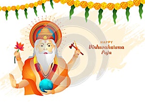 Happy vishwakarma puja illustration holiday card background photo