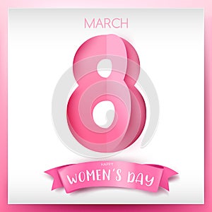 Happy women day 8 march text calligraphy