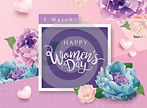 Happy Women`s Day