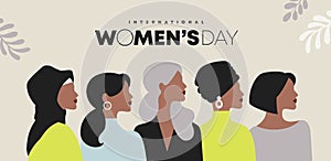 Happy Women\'s Day